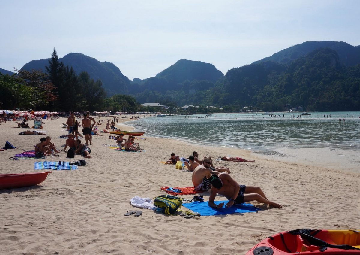 Photo of Lo Dalam Beach Lo Dalam Beach