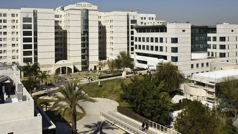Yitzhak Rabin Medical Center Clinic in Petah Tikva Yitzhak Rabin Medical Center Clinic