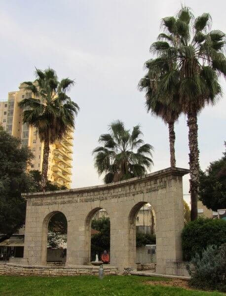 Rothschild Arch in Petah Tikva, Israel The Rothschild Arch in Petah Tikva