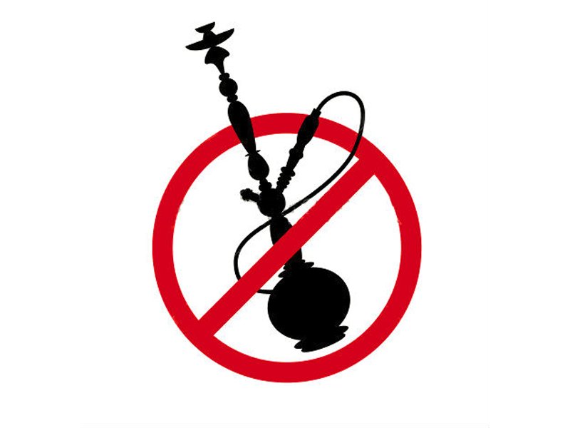 A sign that prohibits smoking hookah It is forbidden to smoke hookah