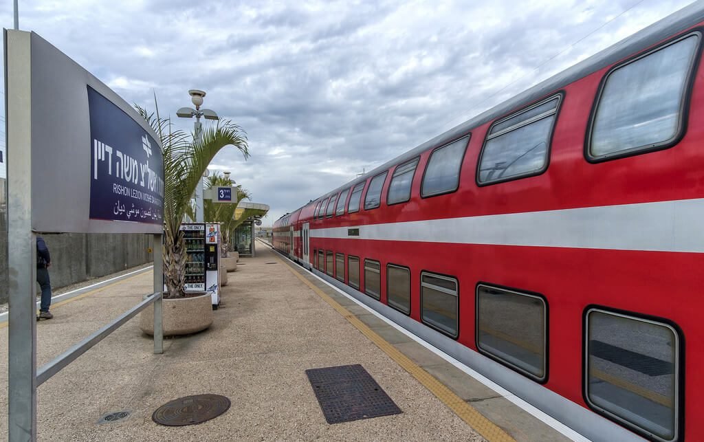 Moshe Dayan Station
