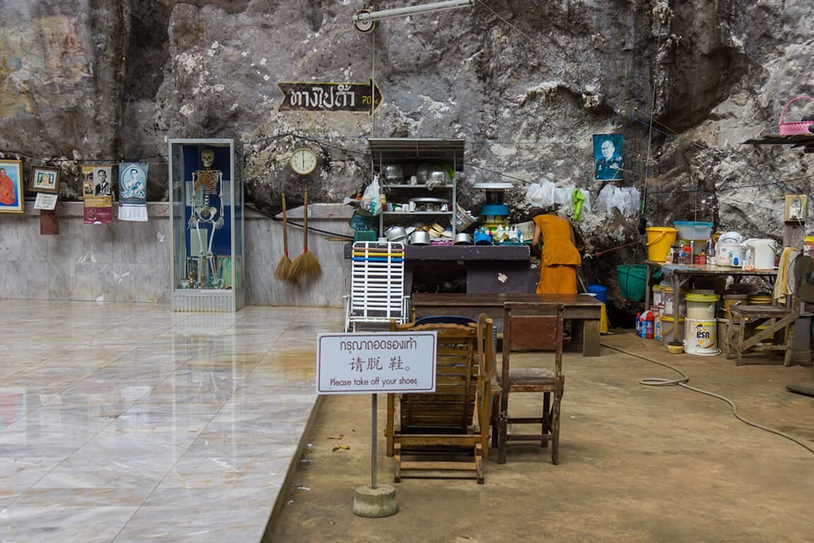 Photos of the monastery interior Monastic interior
