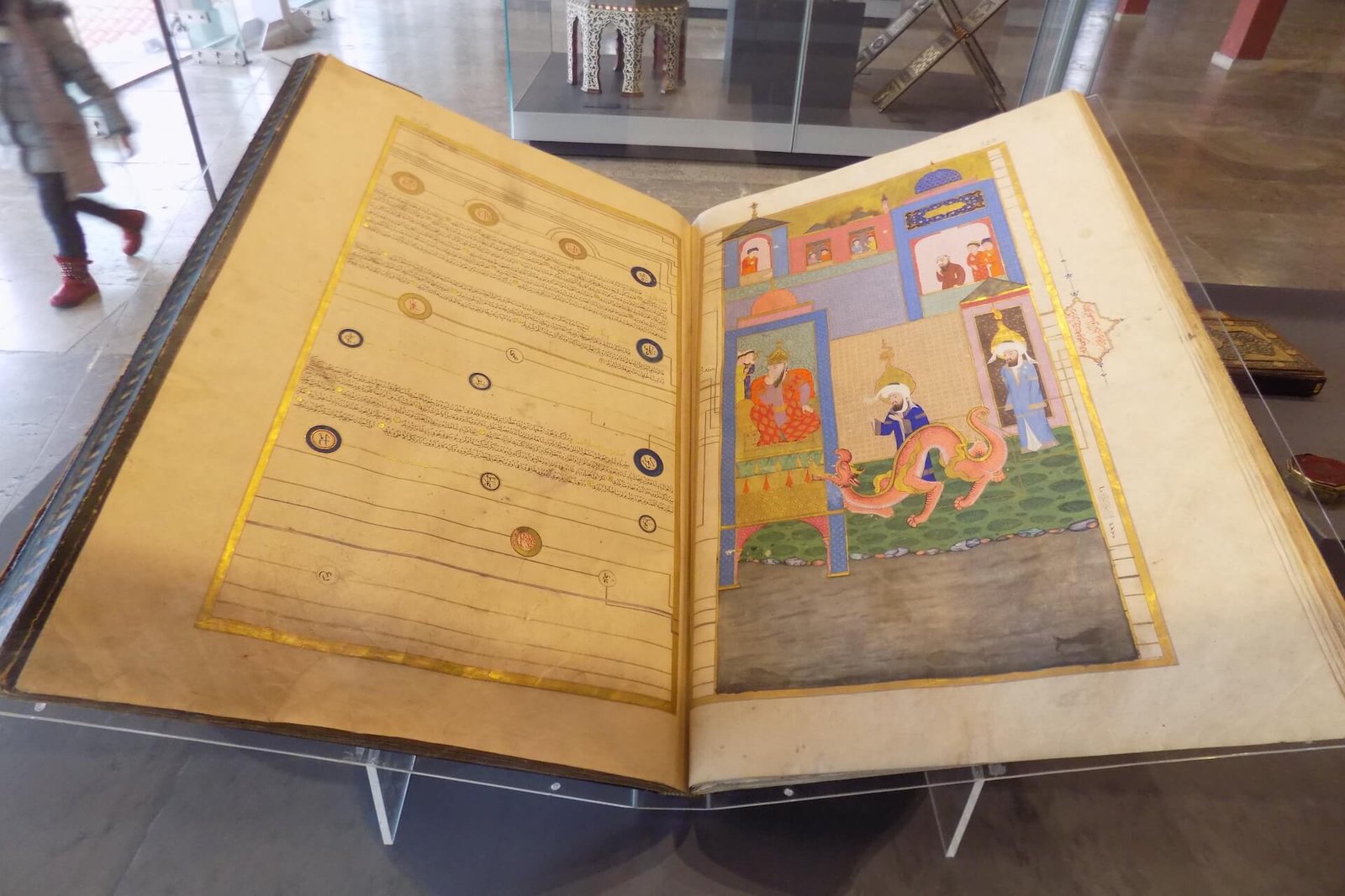 Turkish and Islamic Art Museum, Istanbul