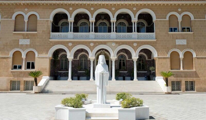 Archbishop's Palace of Nicosia, Cyprus Archbishop's Palace