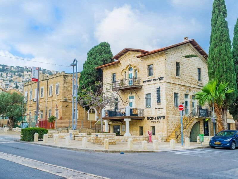 German Colony District