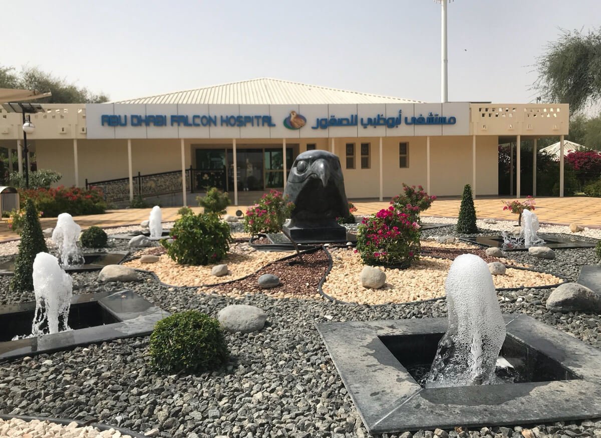 Pictured is the Falcon Hospital building in Abu Dhabi Falcon Hospital