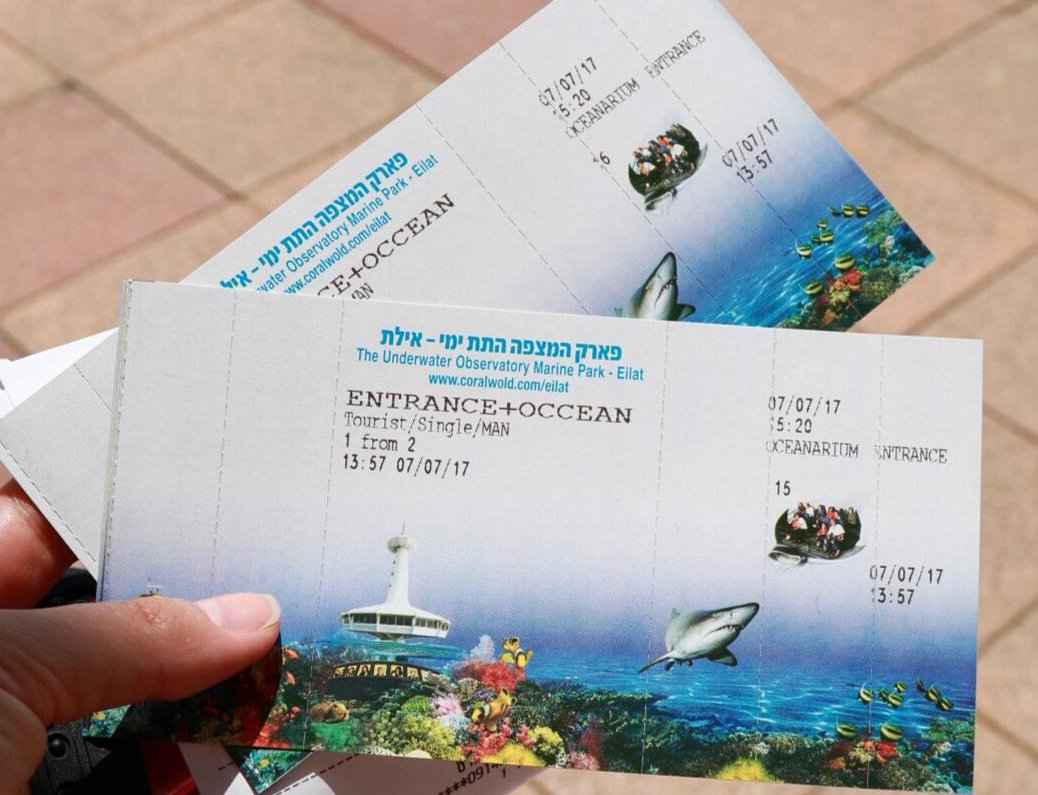 Cruise tickets to the Underwater Observatory Park in Eilat Underwater Observatory Park tickets