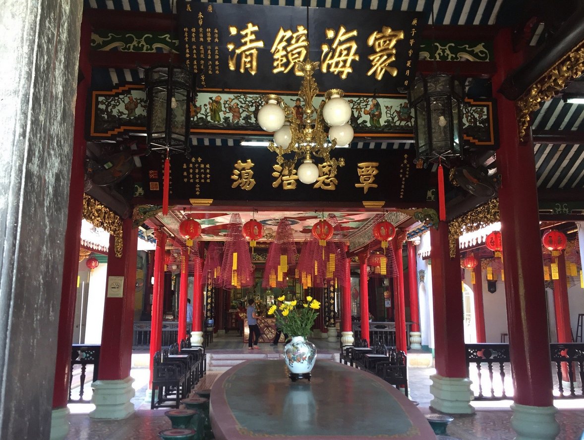 Photo at the Fujian Chinese Community Meeting Hall-Fuk Kien In the Fook Kiyeon Assembly Hall