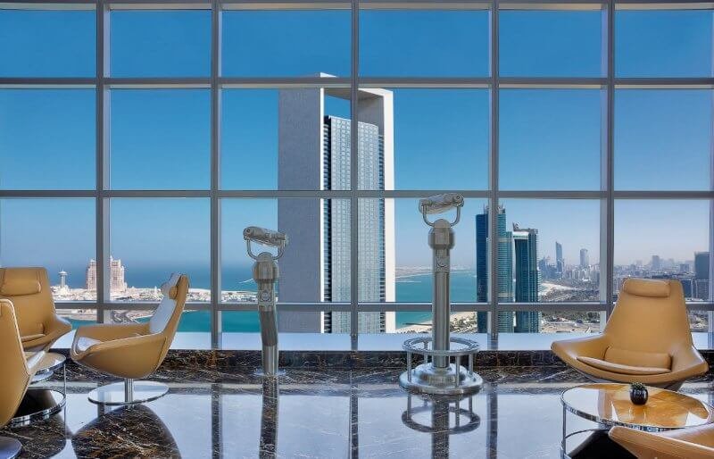 Photo from Observation Deck at 300 View from the observation deck