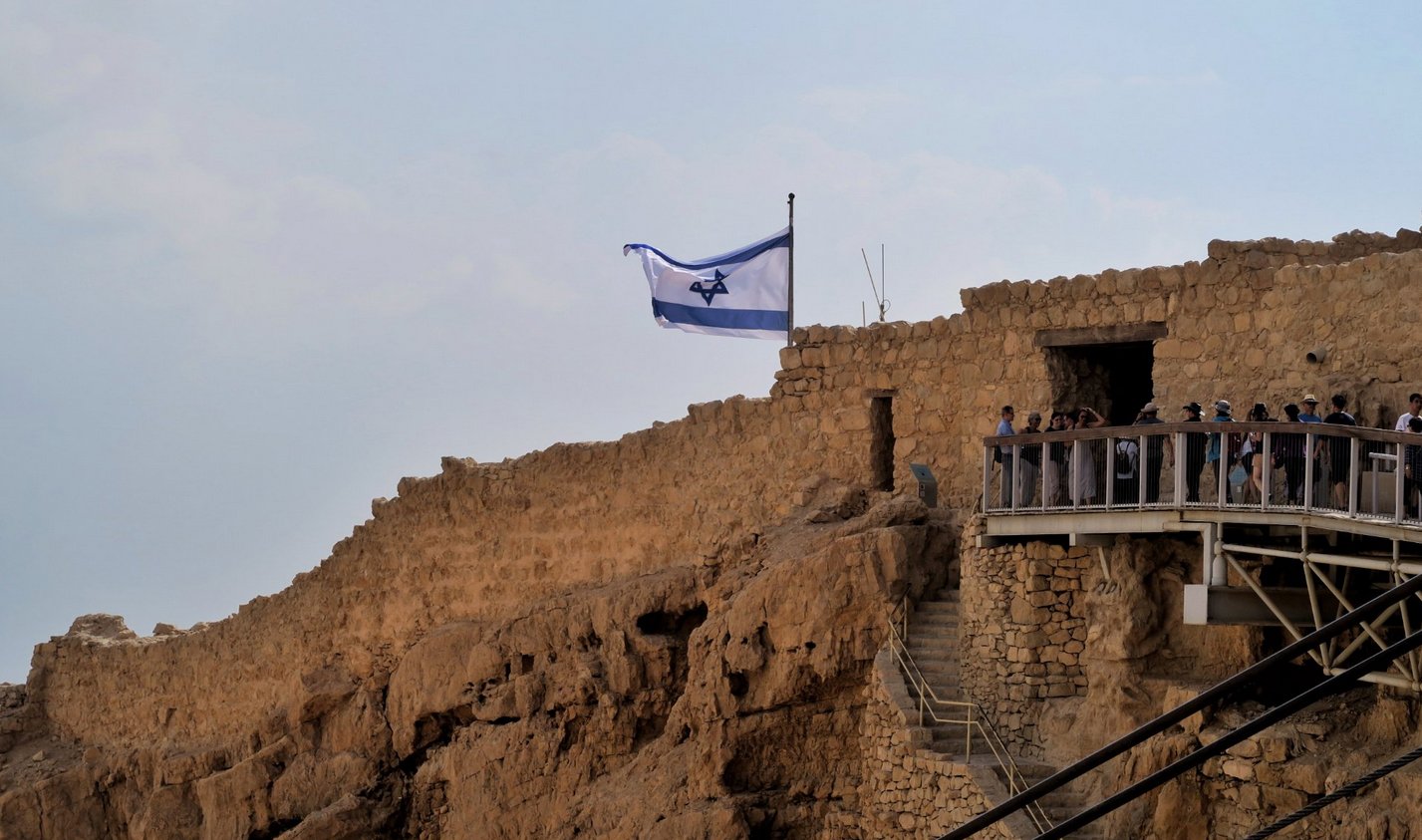 Entrance to the Masada Fortress from the funicular platform Entrance to the fortress