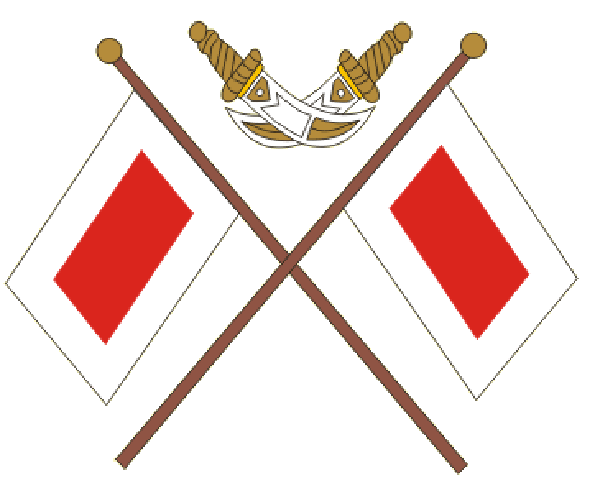 Coat of arms of Ras Al Khaimah