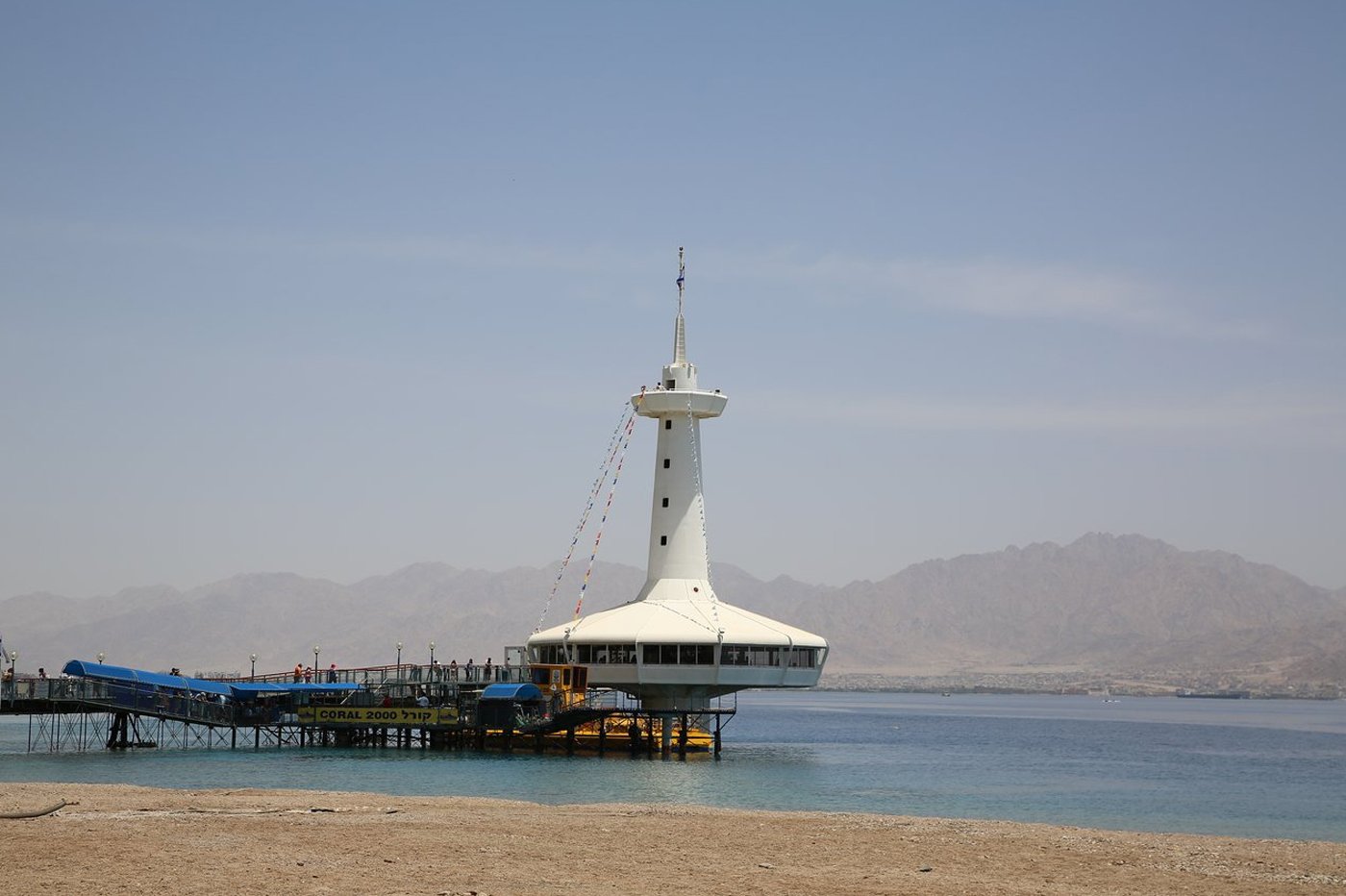 Main tower in the Underwater Observatory Park Main Tower