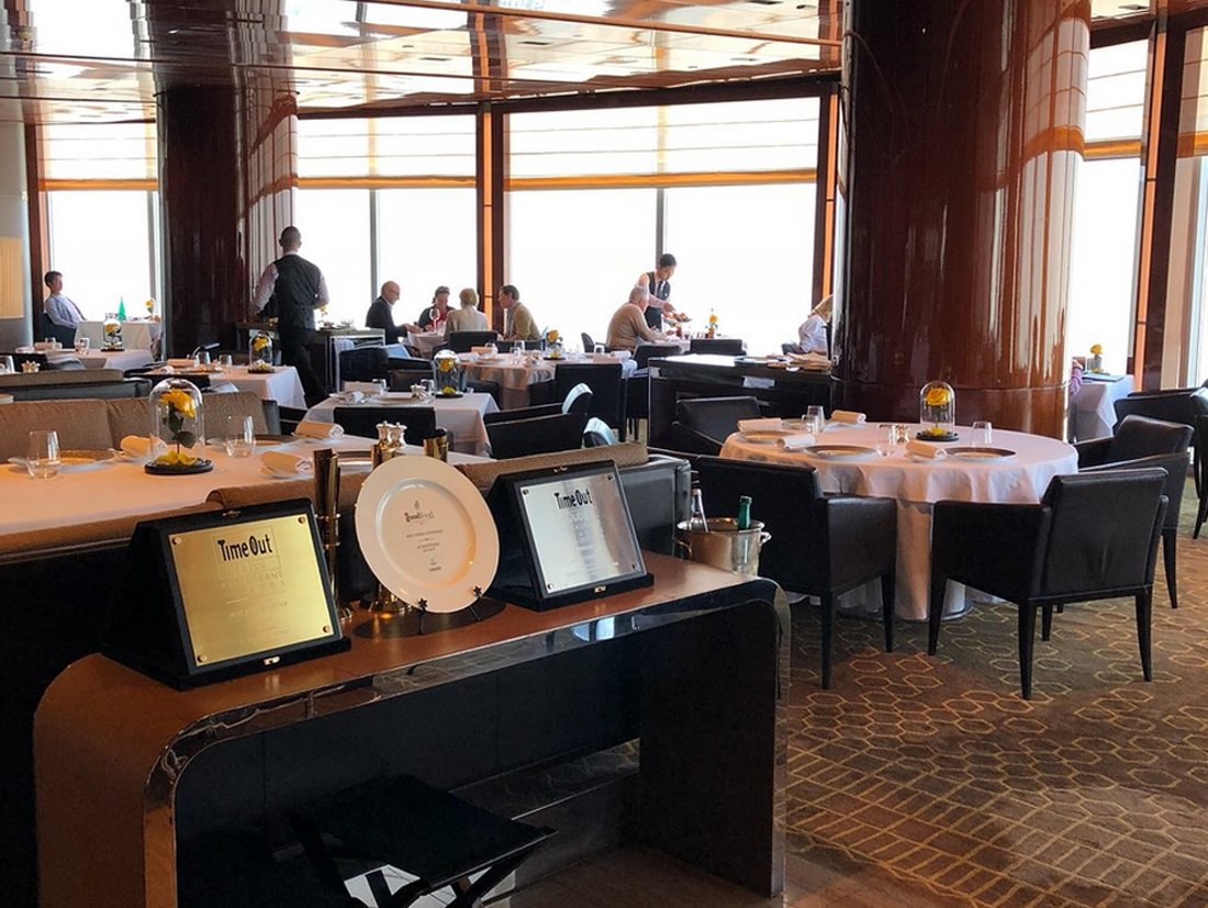 Photo of the interior of the restaurant At. Mosphere Interior of the restaurant At. Mosphere