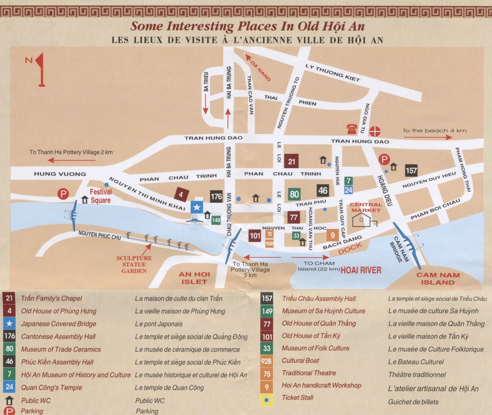 Pictured is a map of Hoi An Old Town Hoi An Old City Map