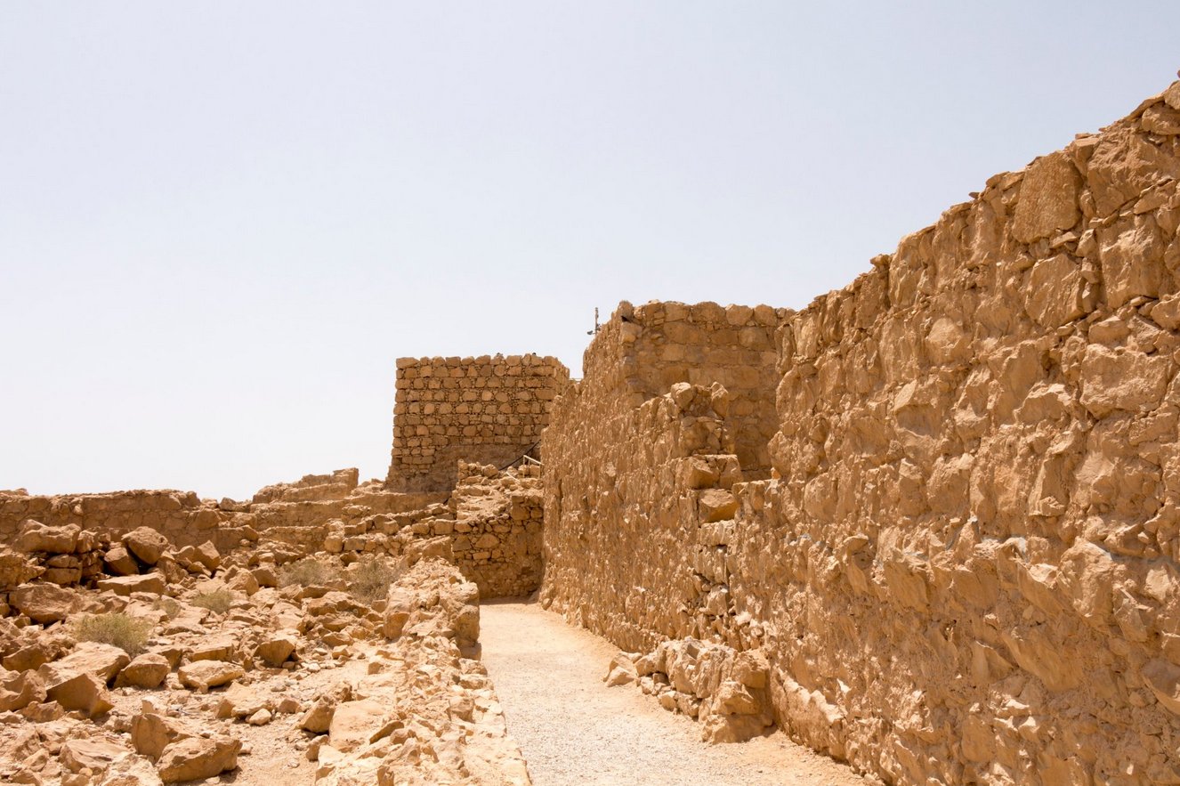 Masada Fortress Wall Fortress wall