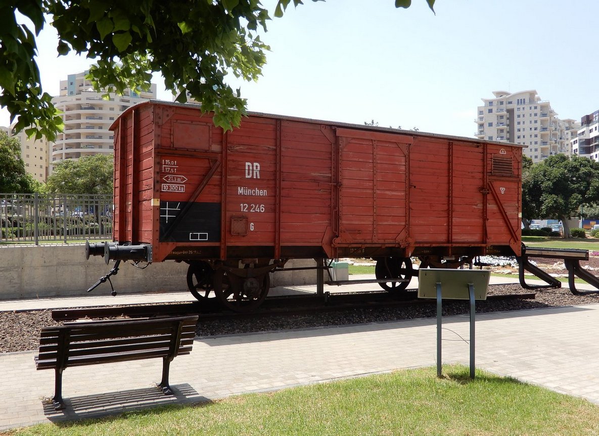 Railway car with the number "Munchen 12 246" at the Yad leBanim Memorial complex Memorial "a-Karon" ("Wagon")