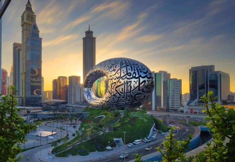 Dubai Museum of the Future Building