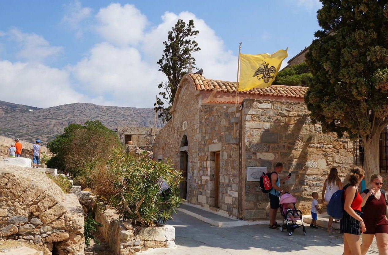 St. Panteleimon's Church in Spinalonga St. John's Church Panteleimon