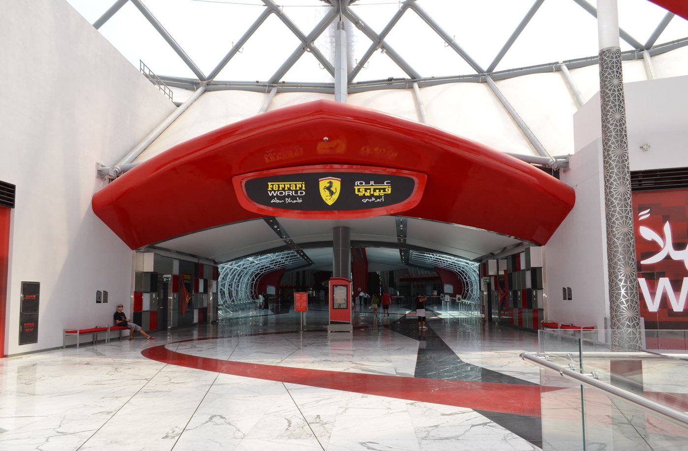 Ferrari World Amusement Park