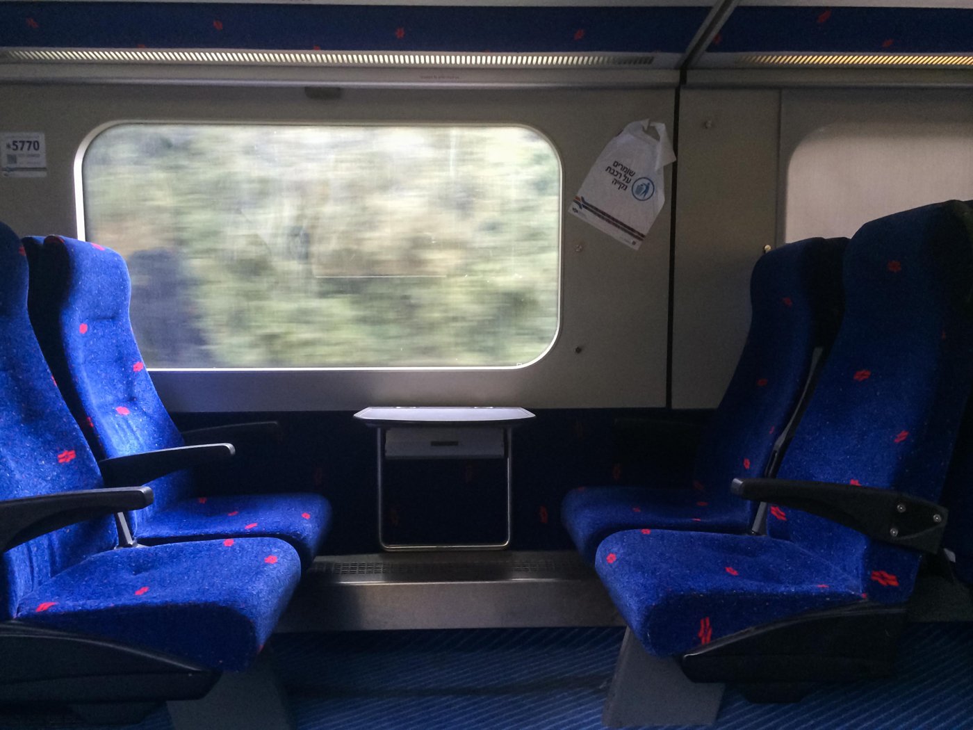 Tel Aviv to Netanya Train Lounge Tel Aviv-Netanya Train