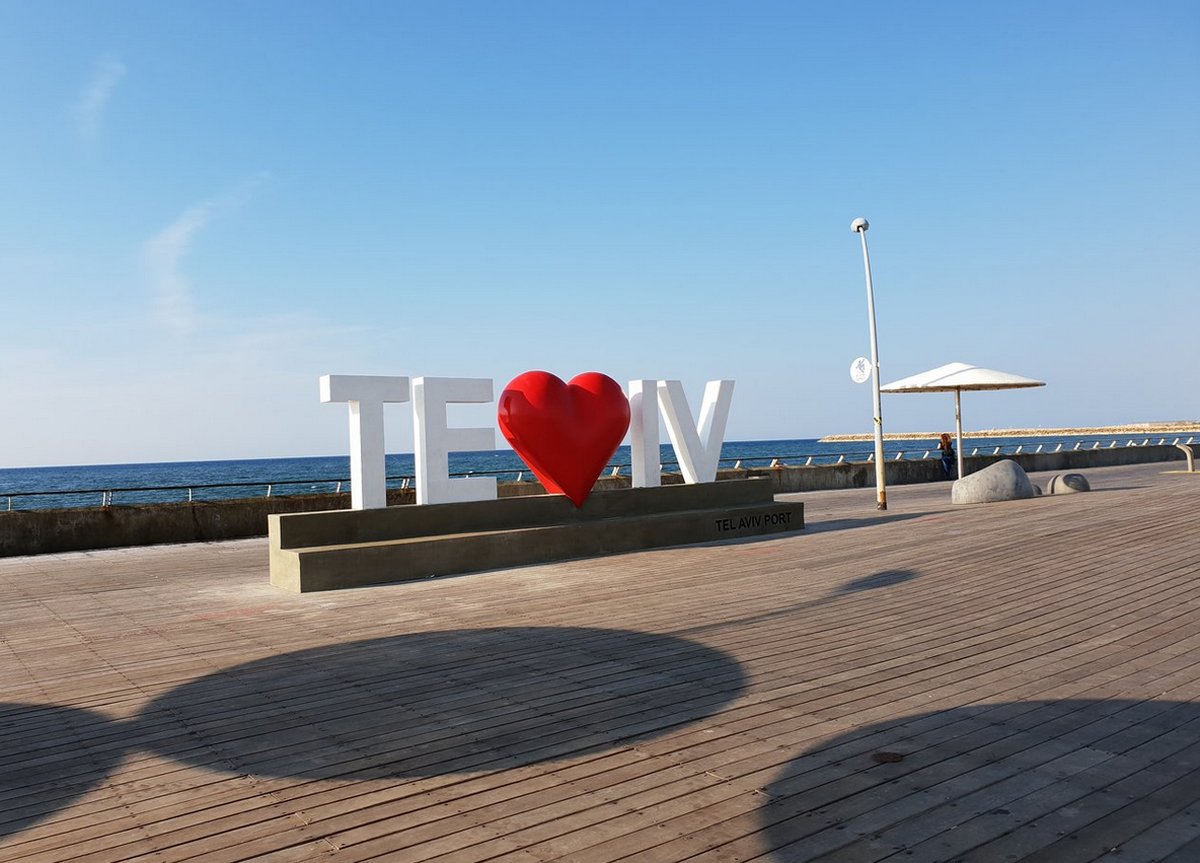 Installation of the letters "te (love) iv" in the old port of Tel Aviv Old Port of Tel Aviv