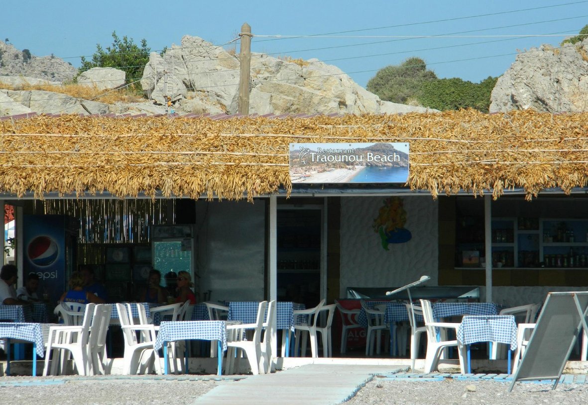 In the photo, the beach restaurant Traounou Beach Traounou Beach Tavern
