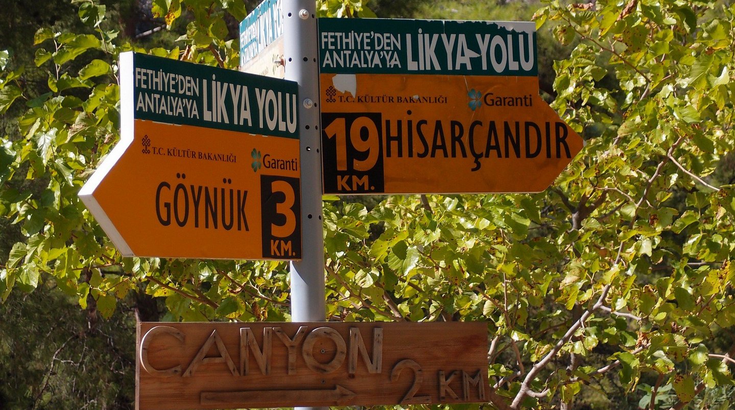Photo of the Goyniuk Canyon sign Goyniuk Canyon Sign