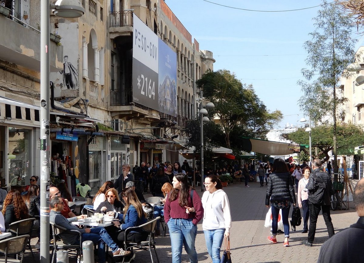 Cafes along Nahalat Binyamin Street, Tel Aviv Nahalat Binyamin Street