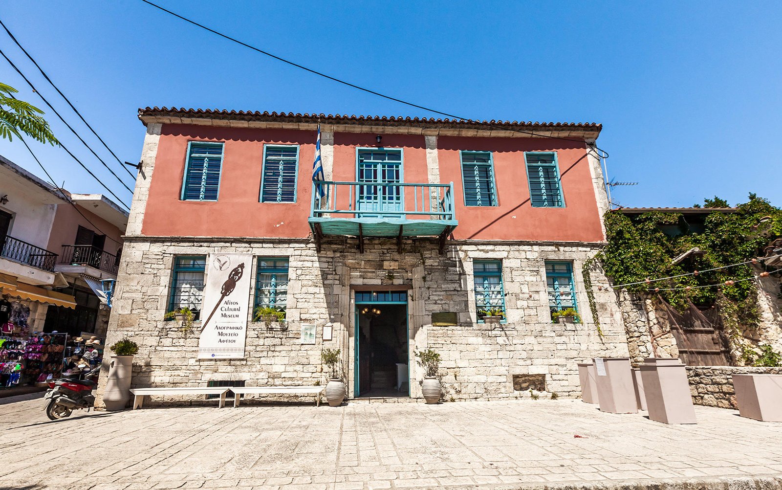 Pictured is the Ethnographic Museum in Afitos Ethnographic Museum, Afitos