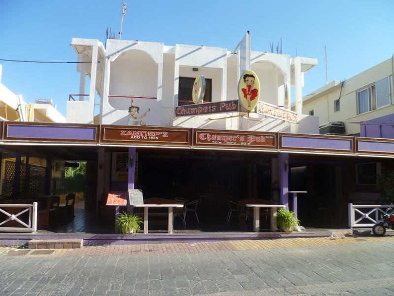 Photo of the Champers Club building Champers Club