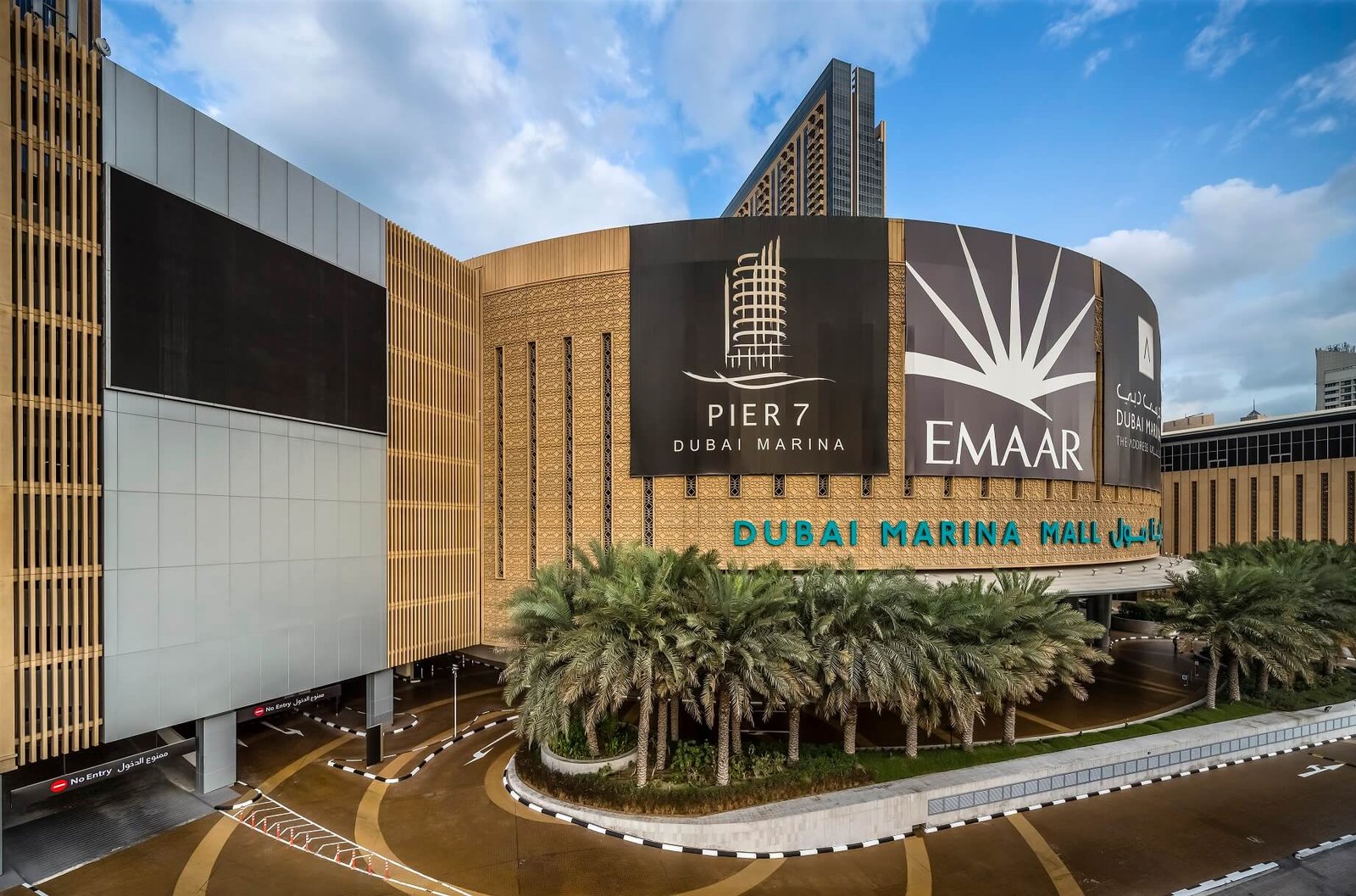 Photo of Dubai Marina Mall shopping center Dubai Marina Mall is open every day