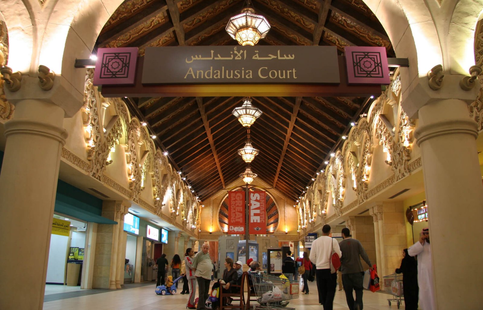 In the Ibn Battuta Mall shopping center Ibn Battuta Mall