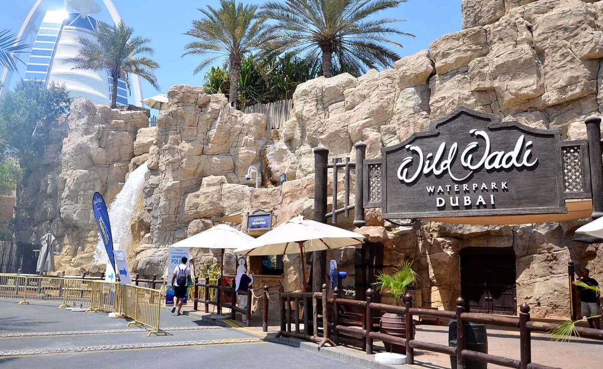 Wild Wadi Water Park Entrance