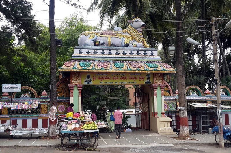 Malleswaram Bangalore