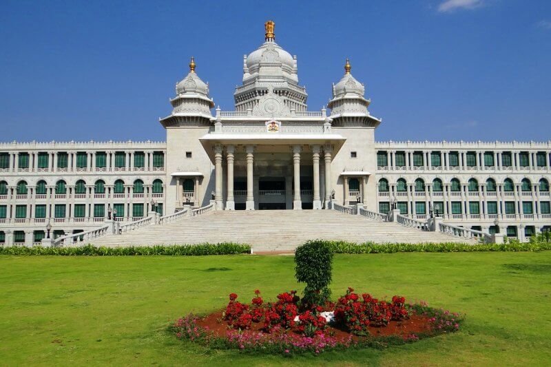 Government Building