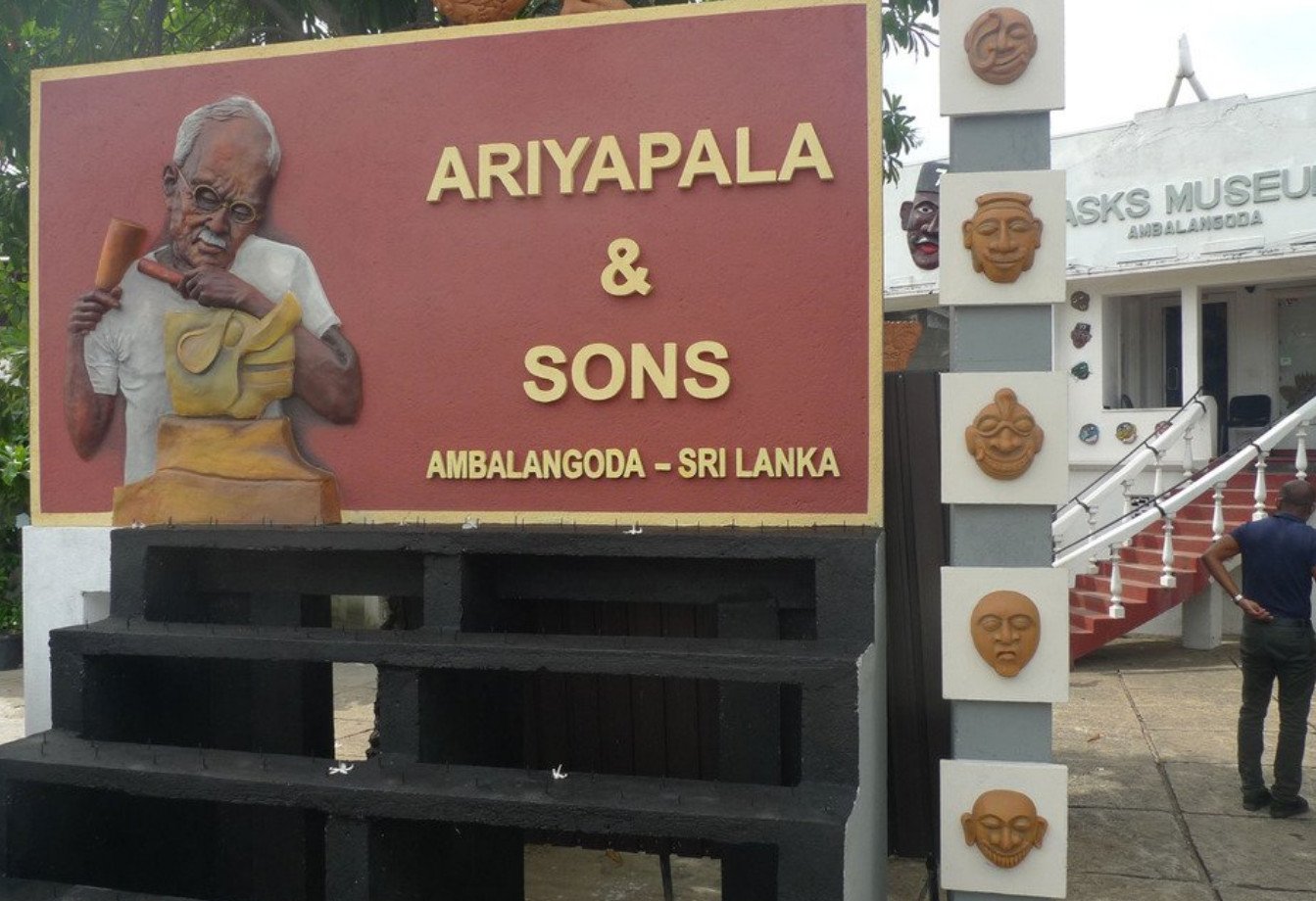 Sign at the main entrance of the Ambalangoda Mask Museum, Sri Lanka Photo: entrance to the Mask Museum