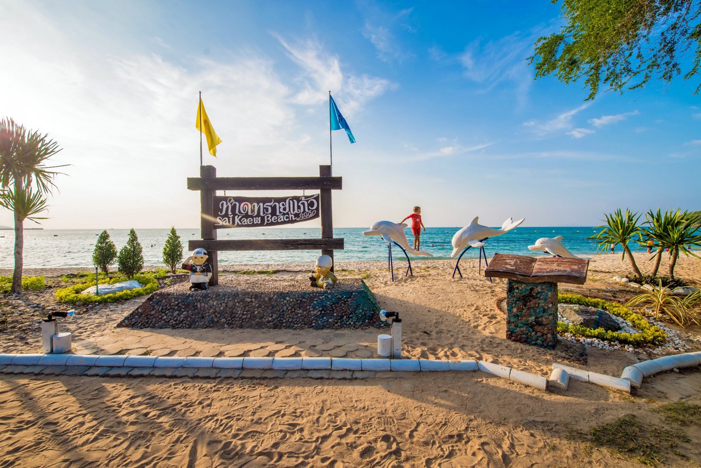 Photo of Sai Keo Beach sign on Koh Samet Island Sai Kaew Beach