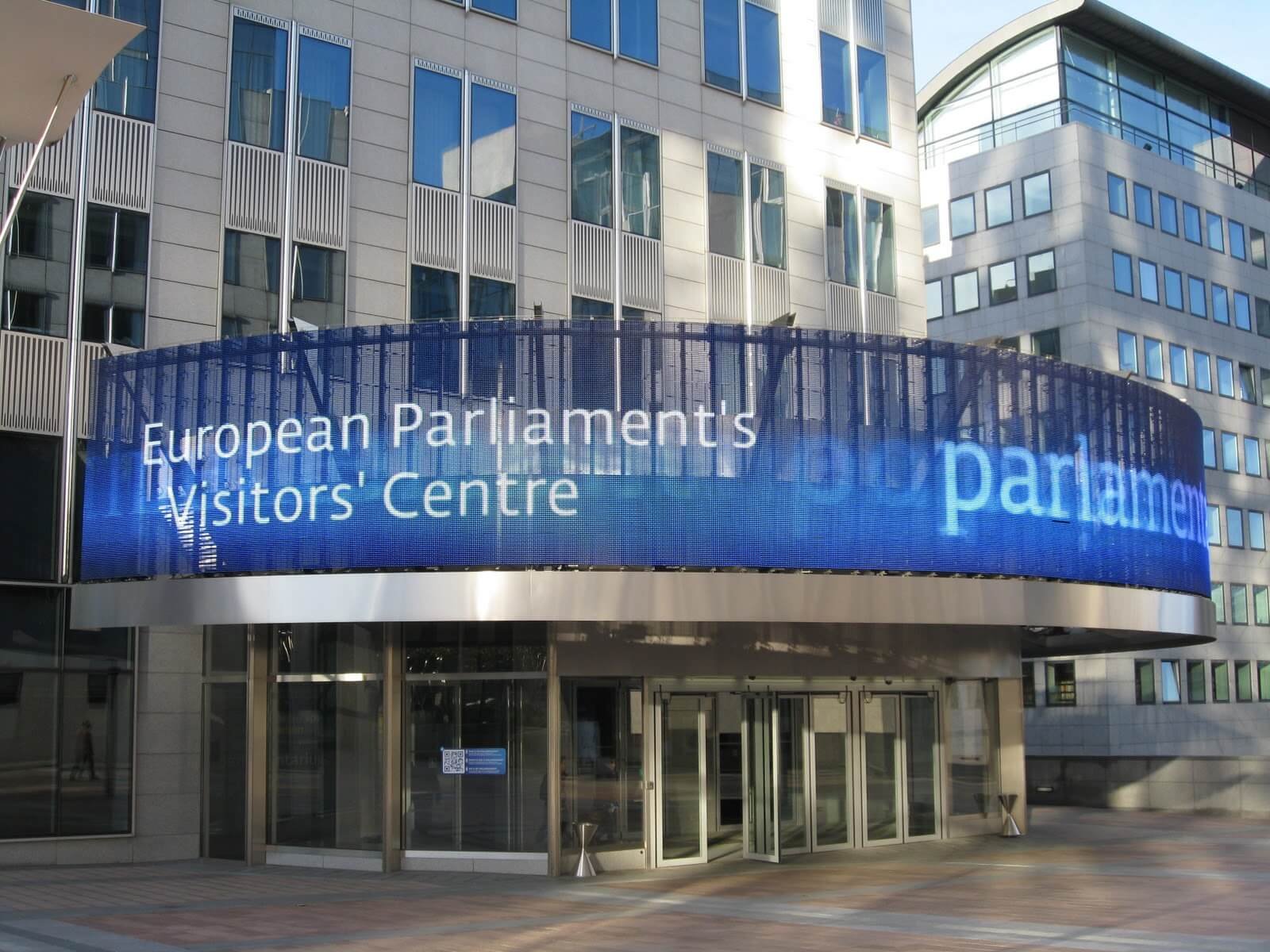 Photo entrance to the European Parliament building in Brussels Entrance to the Euro Parliament building