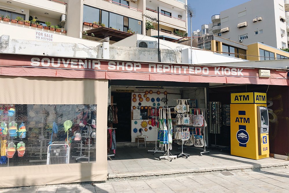 It is easy to find a 24-hour kiosk or ATM in Limassol